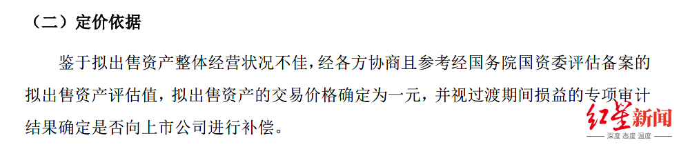 һ1Ԫ˦ʲ ˳