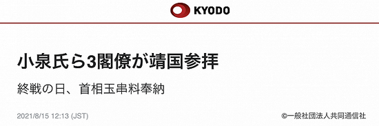 ͬ籨ͼ