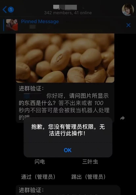 շҪԱ֤롣ҽͼ