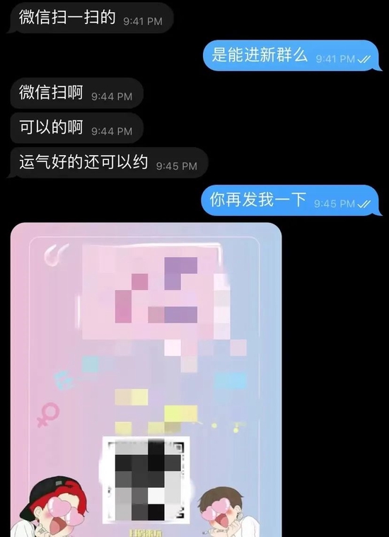 һҹԱչʾտ룬֧󷽿Ⱥҽͼ