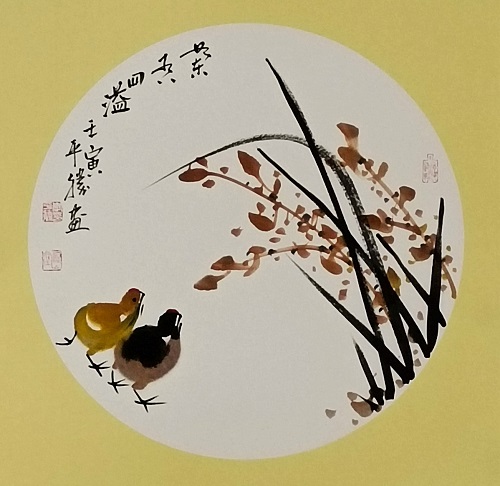 ̴߽ڲȾйЭ᳣ƽʤ