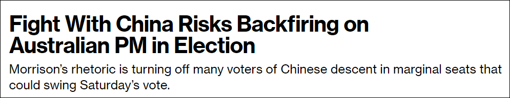 ������������Ī��ɭ�ڴ�ѡ������ԸΥ�� ������ͼ