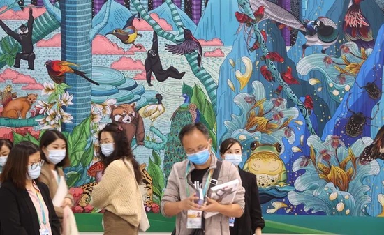 �ڡ���������Թ�Լ����ʮ��ε�Լ���������������Ĵ���ʻ���Ʒ��չ������������̬�����ͷḻ����������ԣ�2021 �� 10 �� 12 ���㣩 ������ / ����