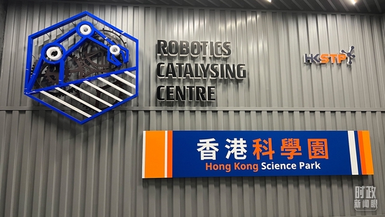 ����ѧ԰�����ڷ��湲ͬ���衰��ۿƼ����º�������������������������衣����̨���Ӽ����Ի����㣩