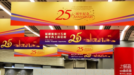  �����������վ�ڡ�����̨���Ӽ����Ŵ����㣩