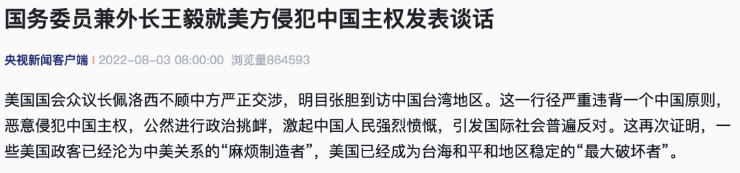 �������ſͻ��˱�����ͼ