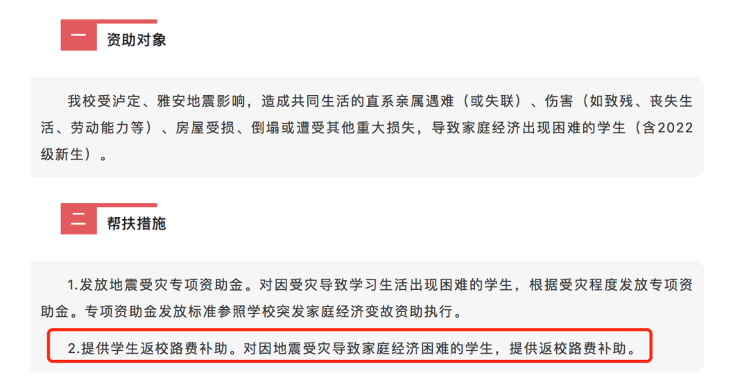 ��ͼ��Դ��΢�Ź��š��ɿƴ����֡�