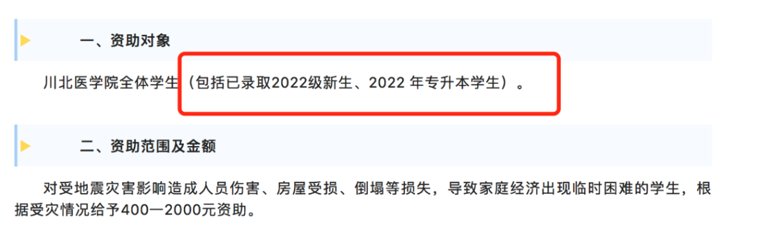 ��ͼ��Դ������ҽѧԺ