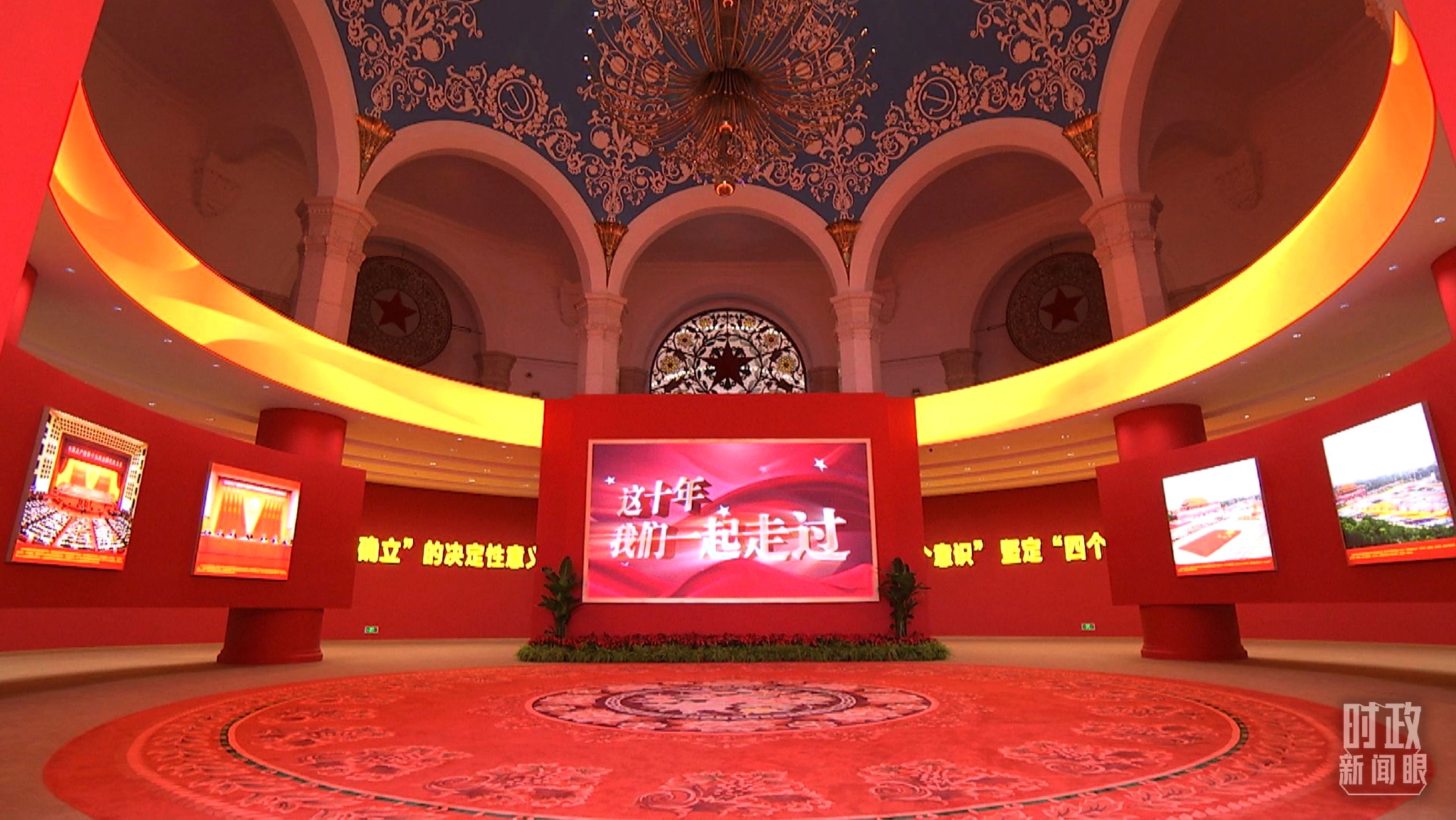 �� չ������������̨���Ӽ��߷�һ�����㣩