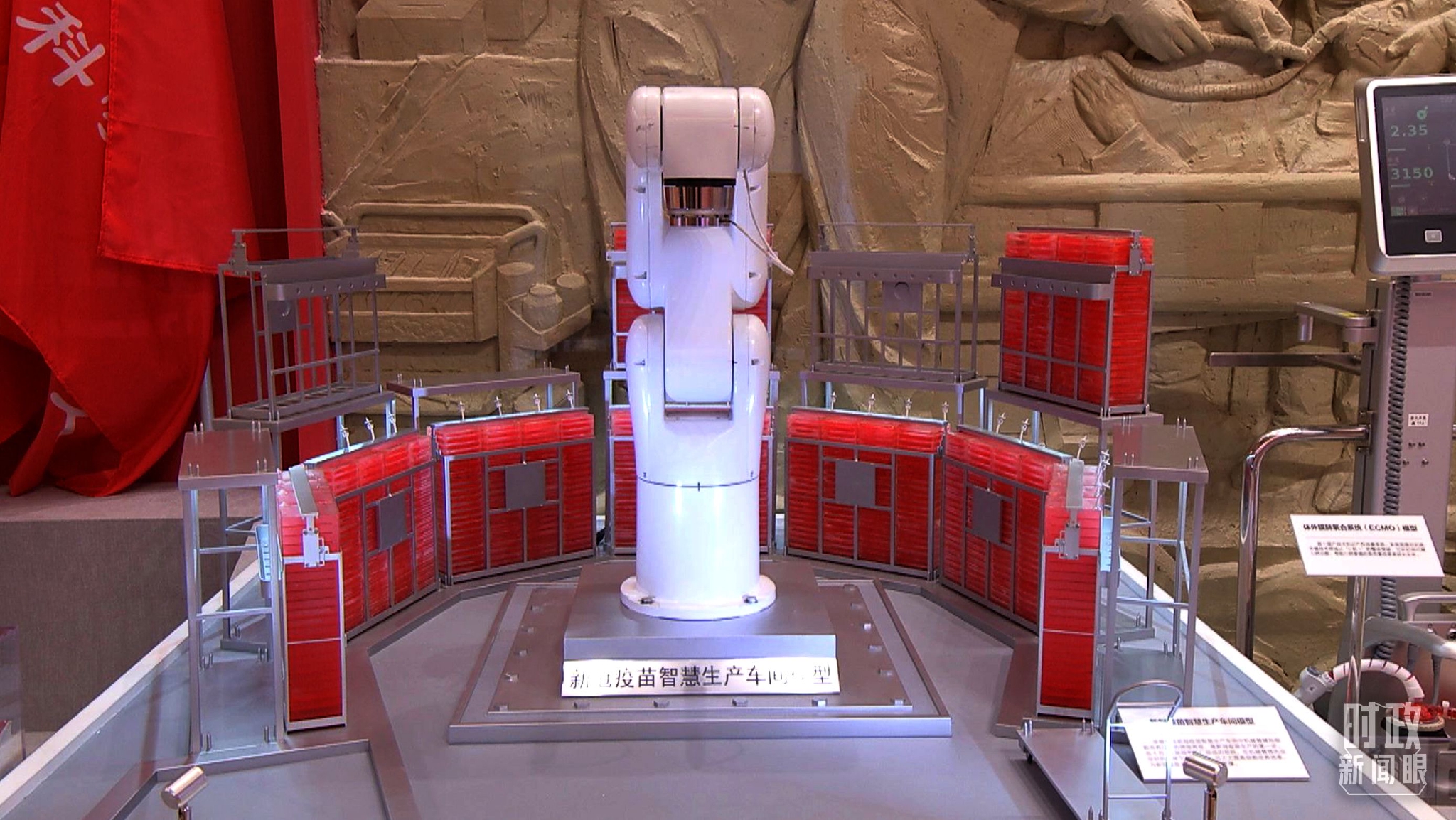 �� �¹������ǻ���������ģ�͡�����̨���Ӽ��߷�һ�����㣩