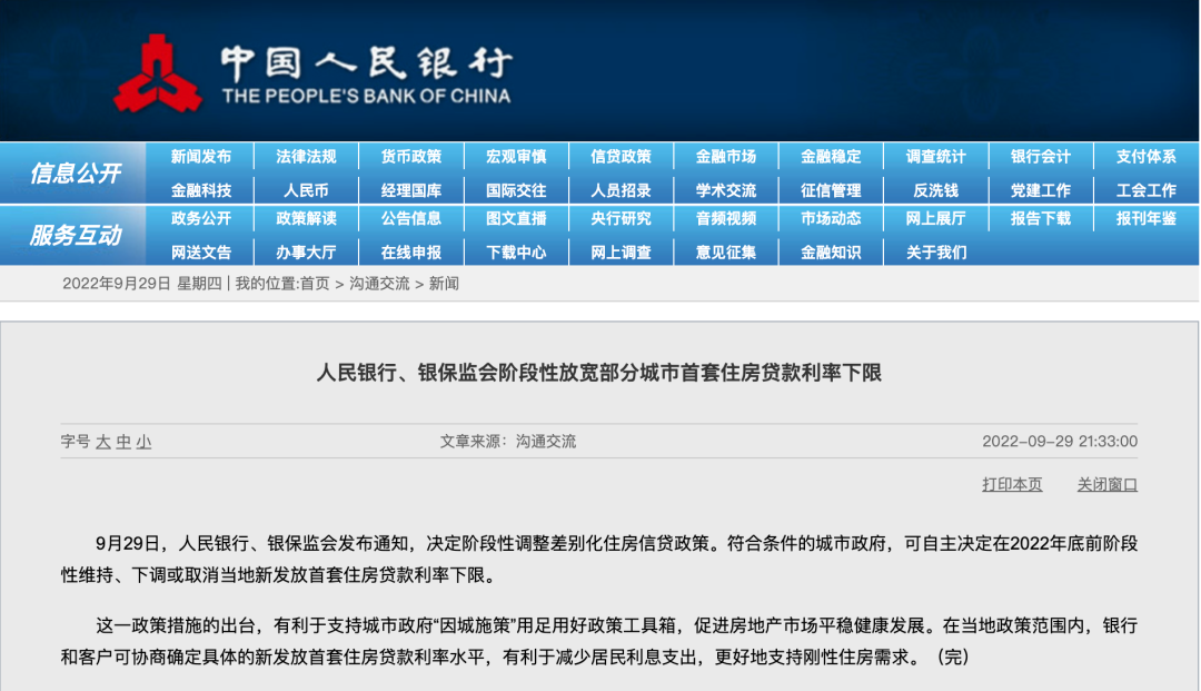 ͼƬ��Դ���й��������й���