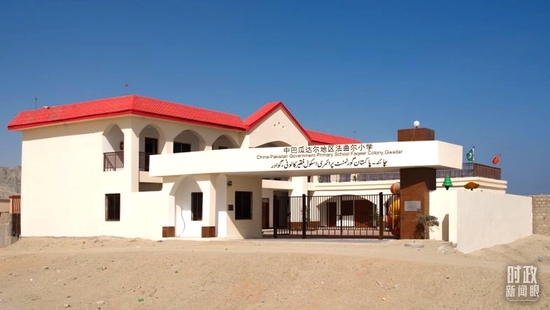 ���з��ڰ�Ԯ���ķ�����Сѧ��������ͼ��