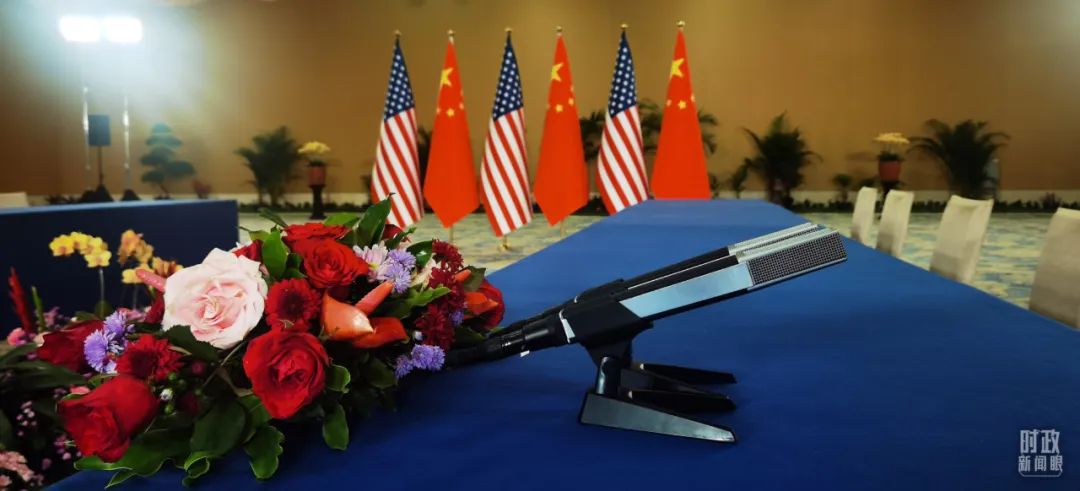 ������Ԫ�׻����ֳ��ڷŵ��ʻ�������̨���Ӽ����������㣩