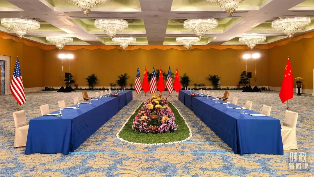 ������Ԫ�׻��ʼǰ���ֳ�������̨���Ӽ���ʯة���㣩