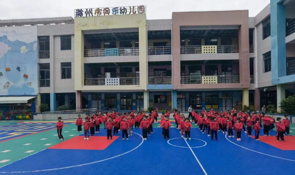 2-2211221F511391.jpg