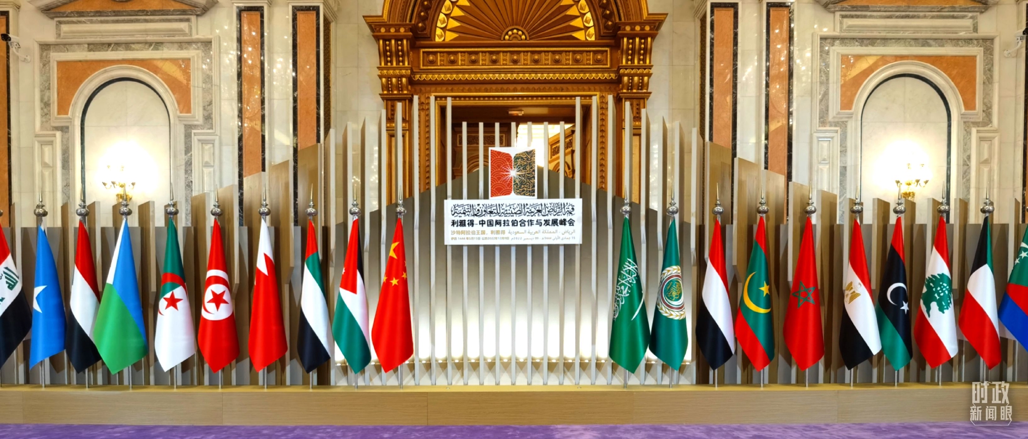 ���а���ᣬ����쵼���������Ӱ������̨���Ӽ������������㣩