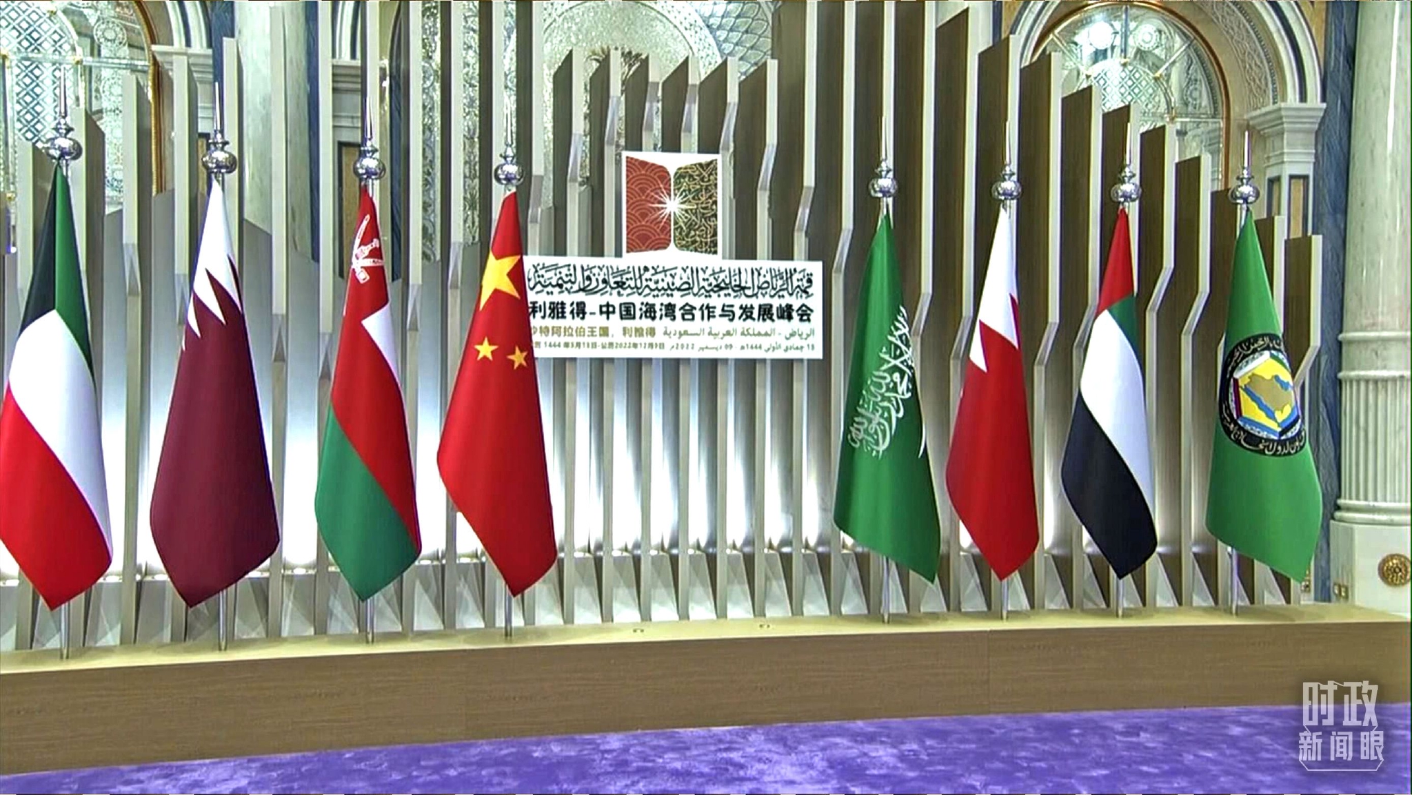 ���к��������쵼���������Ӱ��