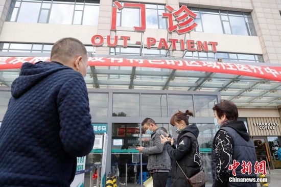 ����ͼ��������ҽԺ������� ������ ��