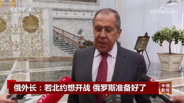 ���ⳤ�Ʊ�Լ���뿪ս����׼����