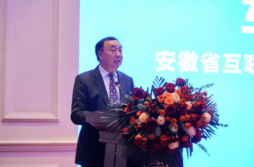 ����ʡ��������ҵ��չ�ٽ�����ϯ���ذ�������̳��������