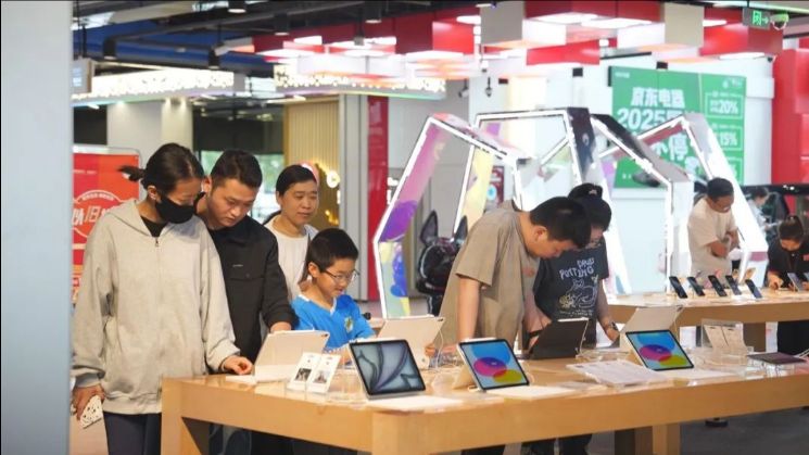 �޸ĳߴ� (11).jpeg