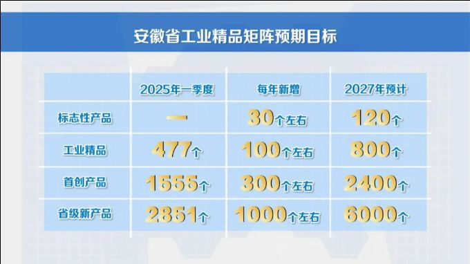 �޸ĳߴ� (9).jpeg