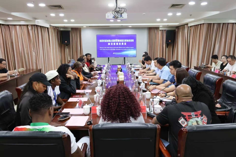 ��ѵ���ڰ�����ý�弯�Ųμ����ֽ�����