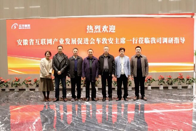 1764864131280163.jpg 640.jpg