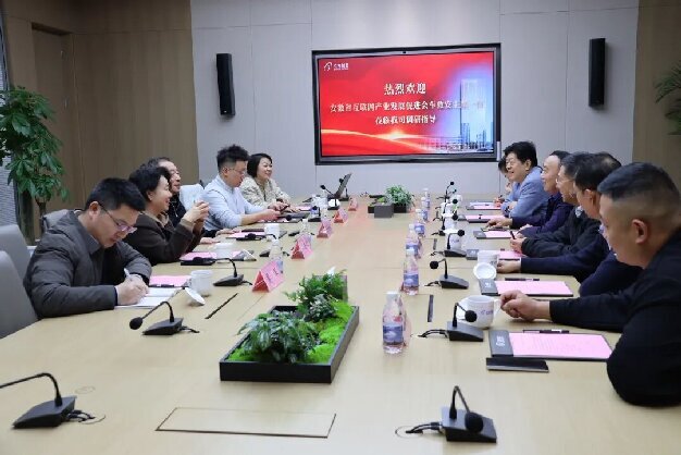 1764864405486952.jpg 微信图片_20251204153935_9_1.jpg