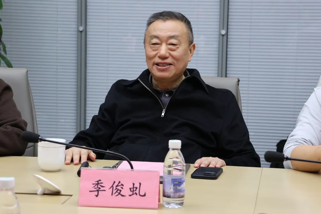 1764864458128942.jpg 微信图片_20251204154030_10_1.jpg