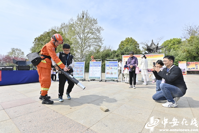 W020260404204421946885 (1).jpg