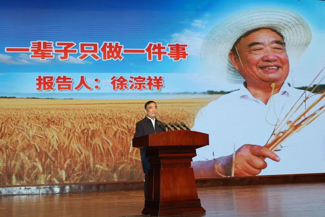 W020260422712052442281 (1).jpeg