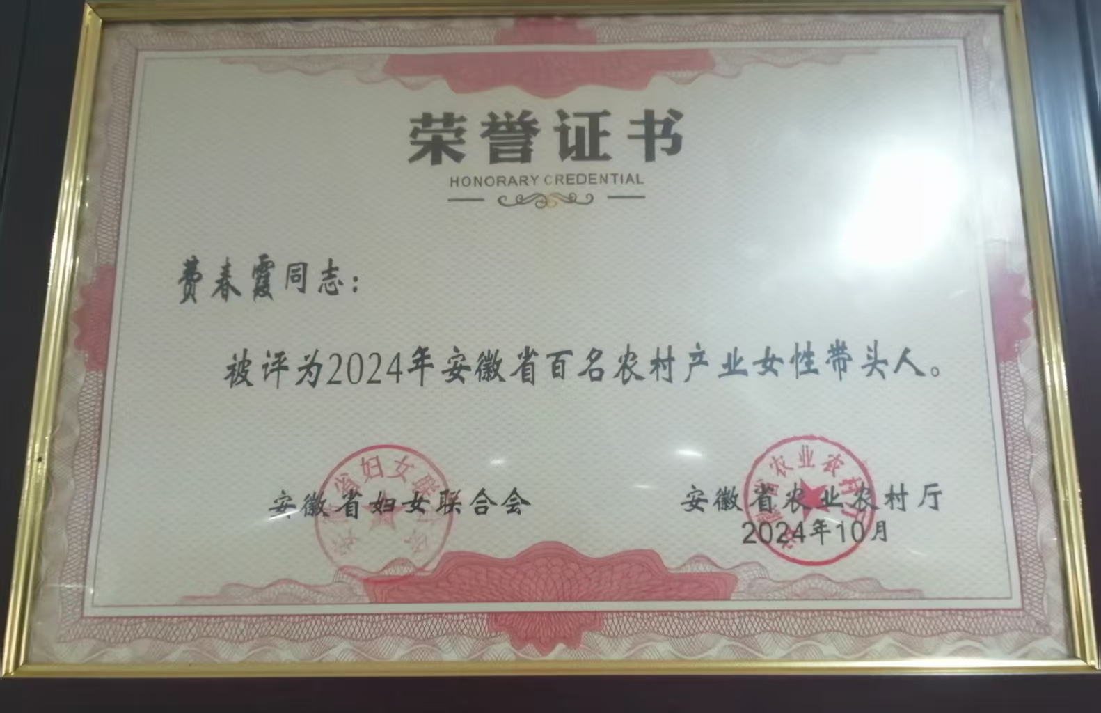 微信图片_20260627114719_9_4.jpg