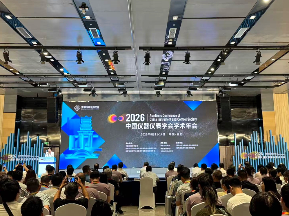 微信图片_20260813145035_1378_102.jpg