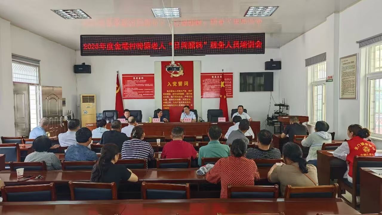 微信图片_20260905212940_167_497.jpg