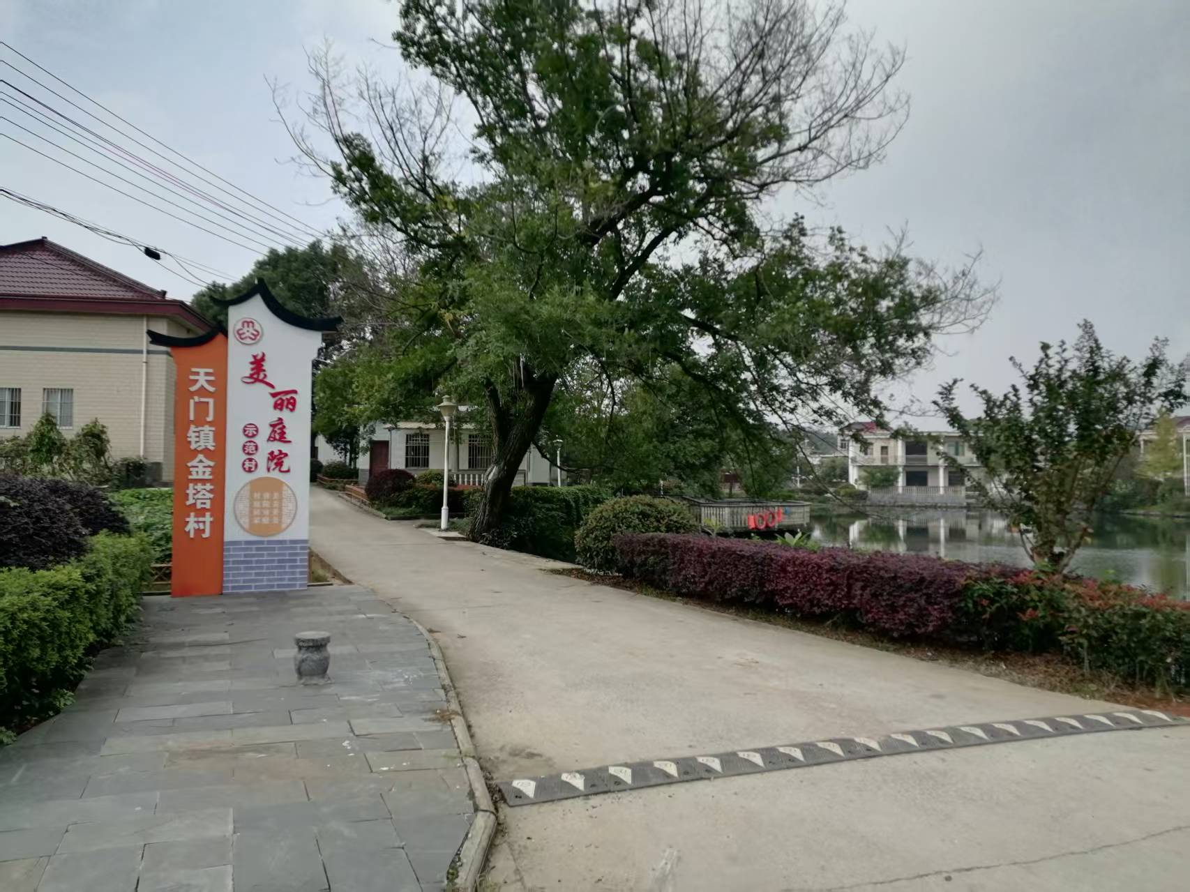 1790652360464736.jpg 微信图片_20260928221731_181_497.jpg